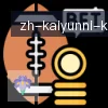 ky开云 logo